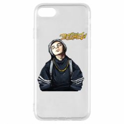 Чехол для iPhone 7 Элджей - PrintSalon