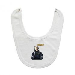 Слюнявчик  Элджей - PrintSalon