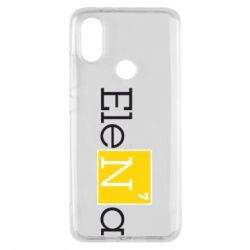 Чехол для Xiaomi Mi A2 Elena - PrintSalon