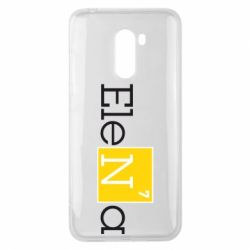 Чехол для Xiaomi Pocophone F1 Elena - PrintSalon