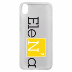 Чехол для Xiaomi Redmi 7A Elena - PrintSalon