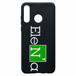 Чехол для Huawei P30 Lite Elena - PrintSalon