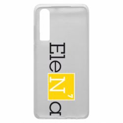 Чехол для Huawei P30 Elena - PrintSalon