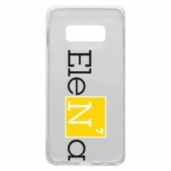 Чехол для Samsung S10e Elena - PrintSalon