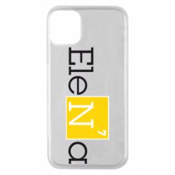Чехол для iPhone 11 Pro Elena - PrintSalon