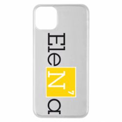 Чехол для iPhone 11 Pro Max Elena - PrintSalon