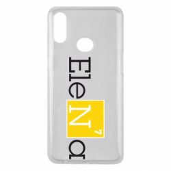 Чехол для Samsung A10s Elena - PrintSalon