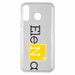 Чехол для Samsung M30 Elena - PrintSalon