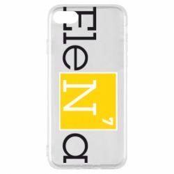 Чехол для iPhone 7 Elena - PrintSalon