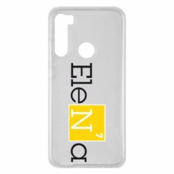 Чехол для Xiaomi Redmi Note 8 Elena - PrintSalon