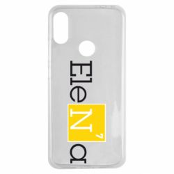 Чехол для Xiaomi Redmi Note 7 Elena - PrintSalon