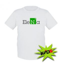 Детская футболка Elena - PrintSalon