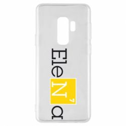Чехол для Samsung S9+ Elena - PrintSalon