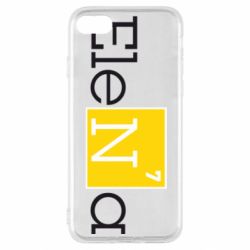 Чехол для iPhone SE 2020 Elena - PrintSalon