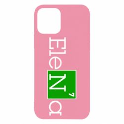 Чехол для iPhone 12 Pro Elena - PrintSalon