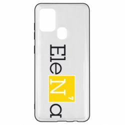 Чехол для Samsung A21s Elena - PrintSalon
