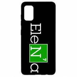 Чехол для Samsung A41 Elena - PrintSalon