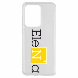 Чехол для Samsung S20 Ultra Elena - PrintSalon