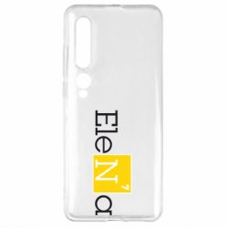 Чехол для Xiaomi Mi10/10 Pro Elena - PrintSalon