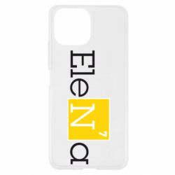 Чехол для Xiaomi Mi11 Lite Elena - PrintSalon