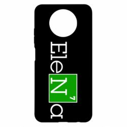 Чехол для Xiaomi Redmi Note 9 5G/Redmi Note 9T Elena - PrintSalon