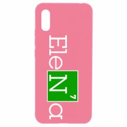 Чехол для Xiaomi Redmi 9a Elena - PrintSalon