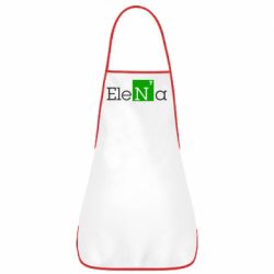 Фартук Elena - PrintSalon