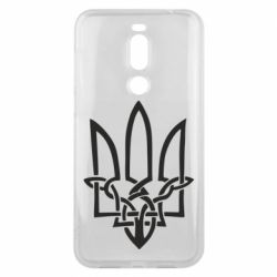 Чохол для Meizu X8 Emblem 17 - PrintSalon