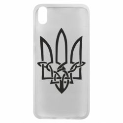 Чохол для Xiaomi Redmi 7A Emblem 17 - PrintSalon