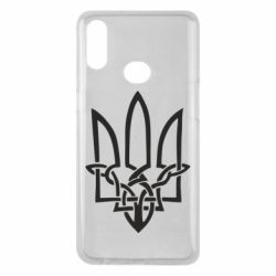 Чохол для Samsung A10s Emblem 17 - PrintSalon