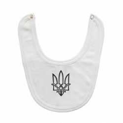 Слинявчик Emblem 17 - PrintSalon