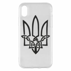 Чохол для iPhone X/Xs Emblem 17 - PrintSalon