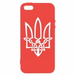 Чохол для iphone 5/5S/SE Emblem 17 - PrintSalon