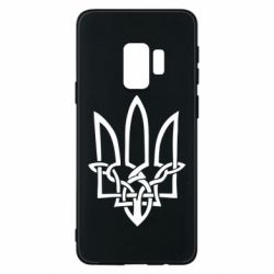 Чохол для Samsung S9 Emblem 17 - PrintSalon