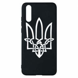 Чохол для Huawei P20 Emblem 17 - PrintSalon