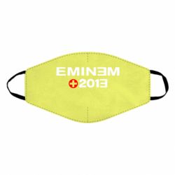 Маска многоразовая Eminem 2013 - PrintSalon