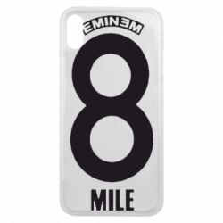 Чехол для iPhone Xs Max Eminem 8 mile - PrintSalon