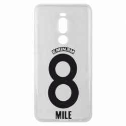Чехол для Meizu Note 8 Eminem 8 mile - PrintSalon