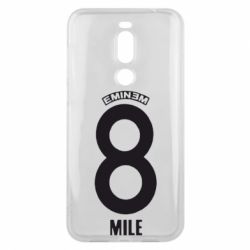 Чехол для Meizu X8 Eminem 8 mile - PrintSalon