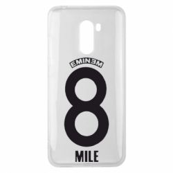 Чехол для Xiaomi Pocophone F1 Eminem 8 mile - PrintSalon