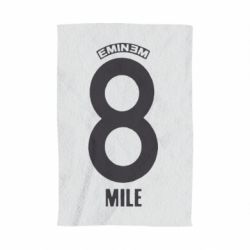Полотенце с принтом Eminem 8 mile - PrintSalon