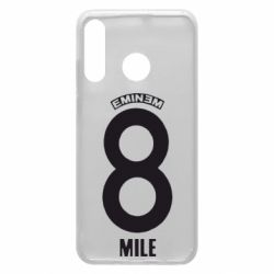 Чехол для Huawei P30 Lite Eminem 8 mile - PrintSalon