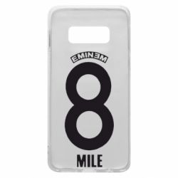 Чехол для Samsung S10e Eminem 8 mile - PrintSalon