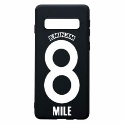 Чехол для Samsung S10 Eminem 8 mile - PrintSalon