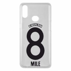 Чехол для Samsung A10s Eminem 8 mile - PrintSalon