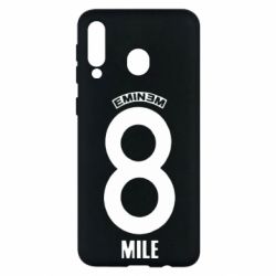Чехол для Samsung M30 Eminem 8 mile - PrintSalon
