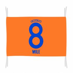 Флаг Eminem 8 mile - PrintSalon