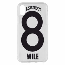 Чехол для iPhone X/Xs Eminem 8 mile - PrintSalon