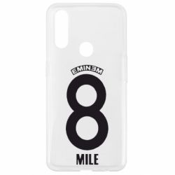 Чехол для Oppo A31 Eminem 8 mile - PrintSalon