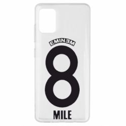 Чехол для Samsung A51 Eminem 8 mile - PrintSalon